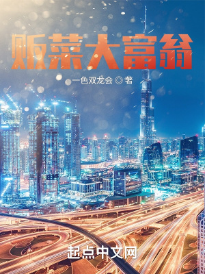 剑神归来